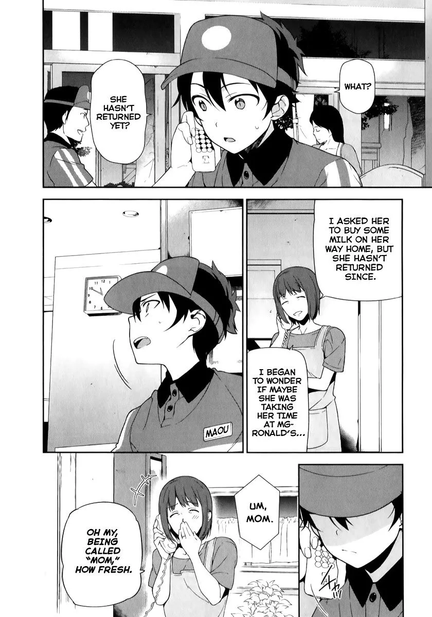 Manga page 5