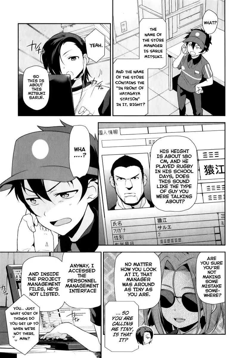Manga page 10