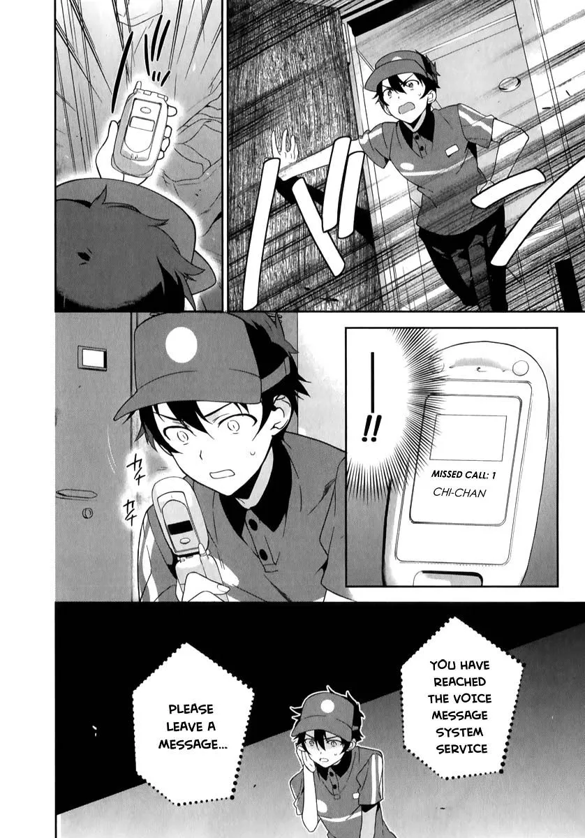 Manga page 7