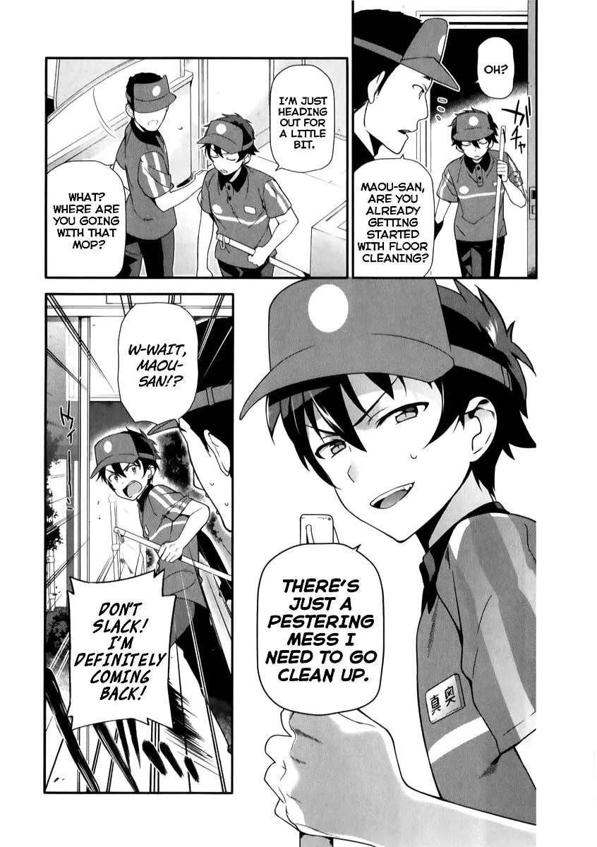 Manga page 18