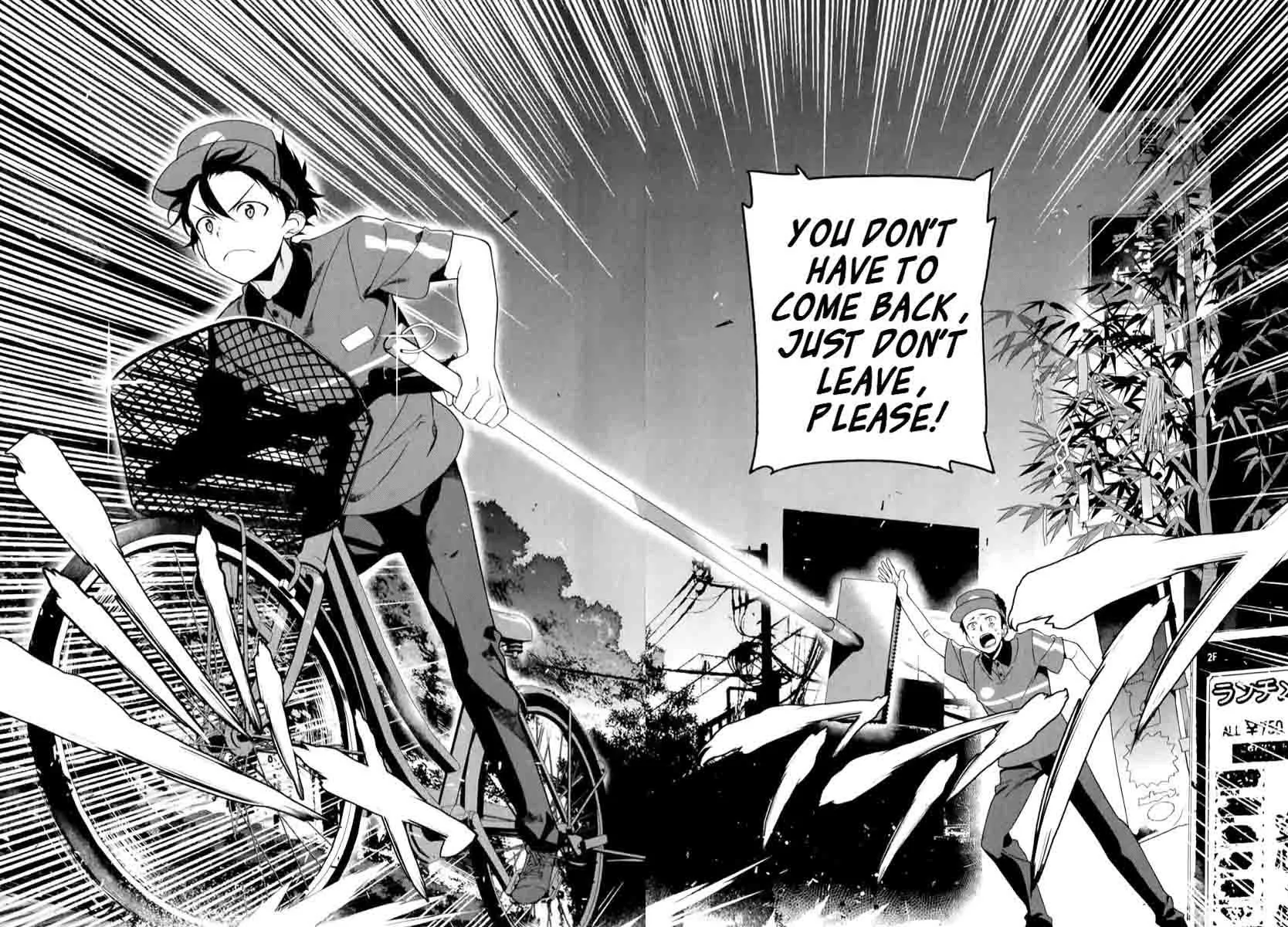 Manga page 19