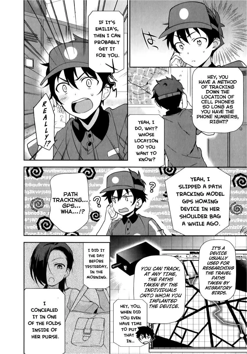 Manga page 11