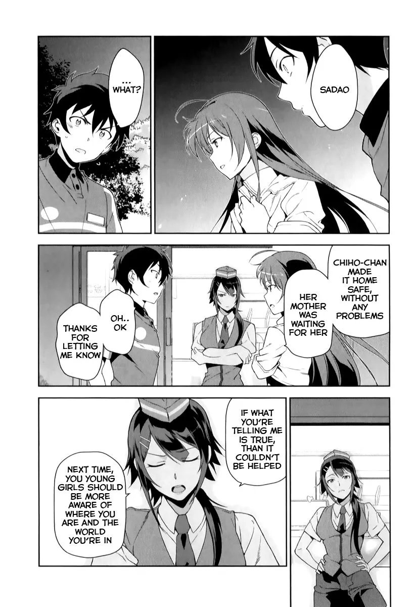 Manga page 9
