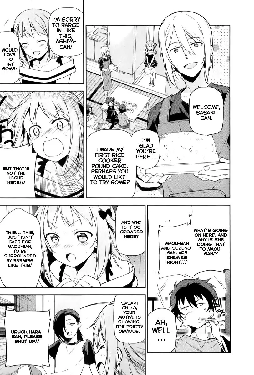 Manga page 22