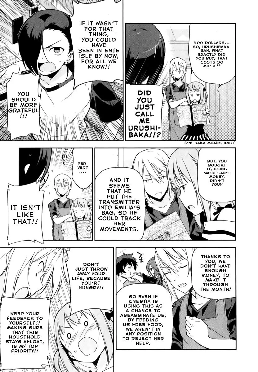 Manga page 24
