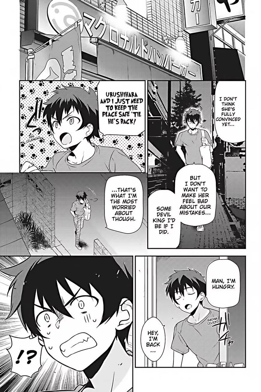 Manga page 19