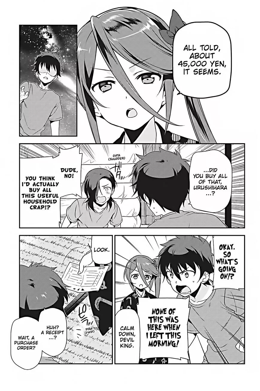 Manga page 21