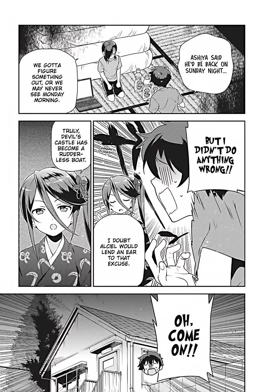Manga page 27