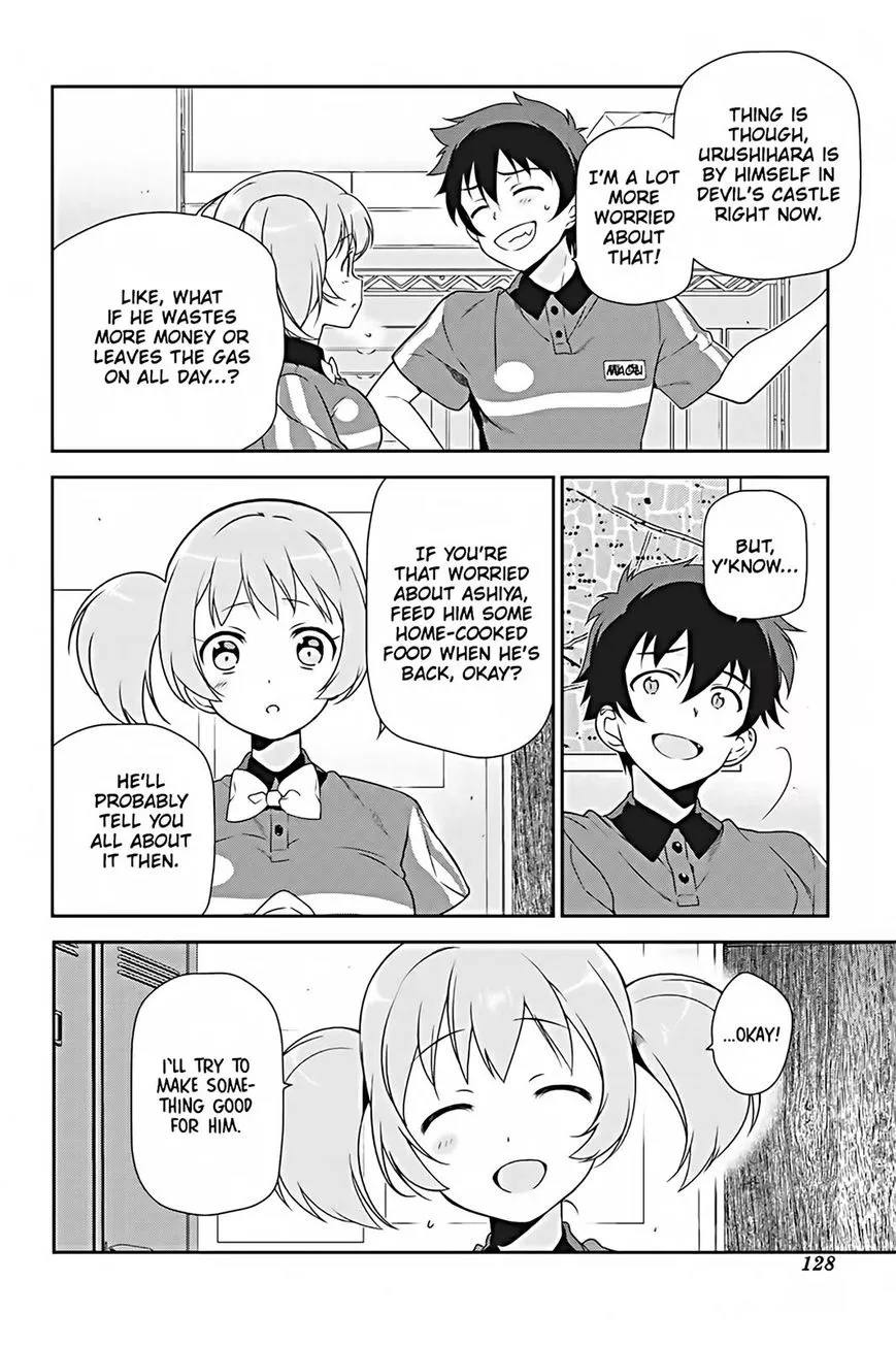 Manga page 18