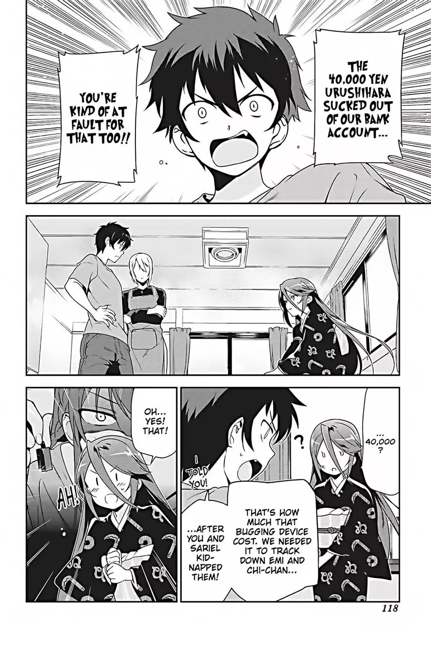 Manga page 8