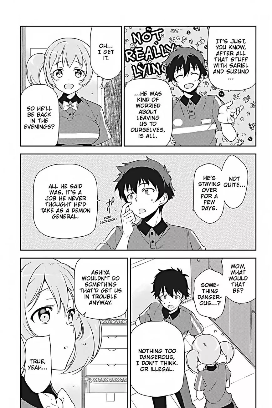 Manga page 17