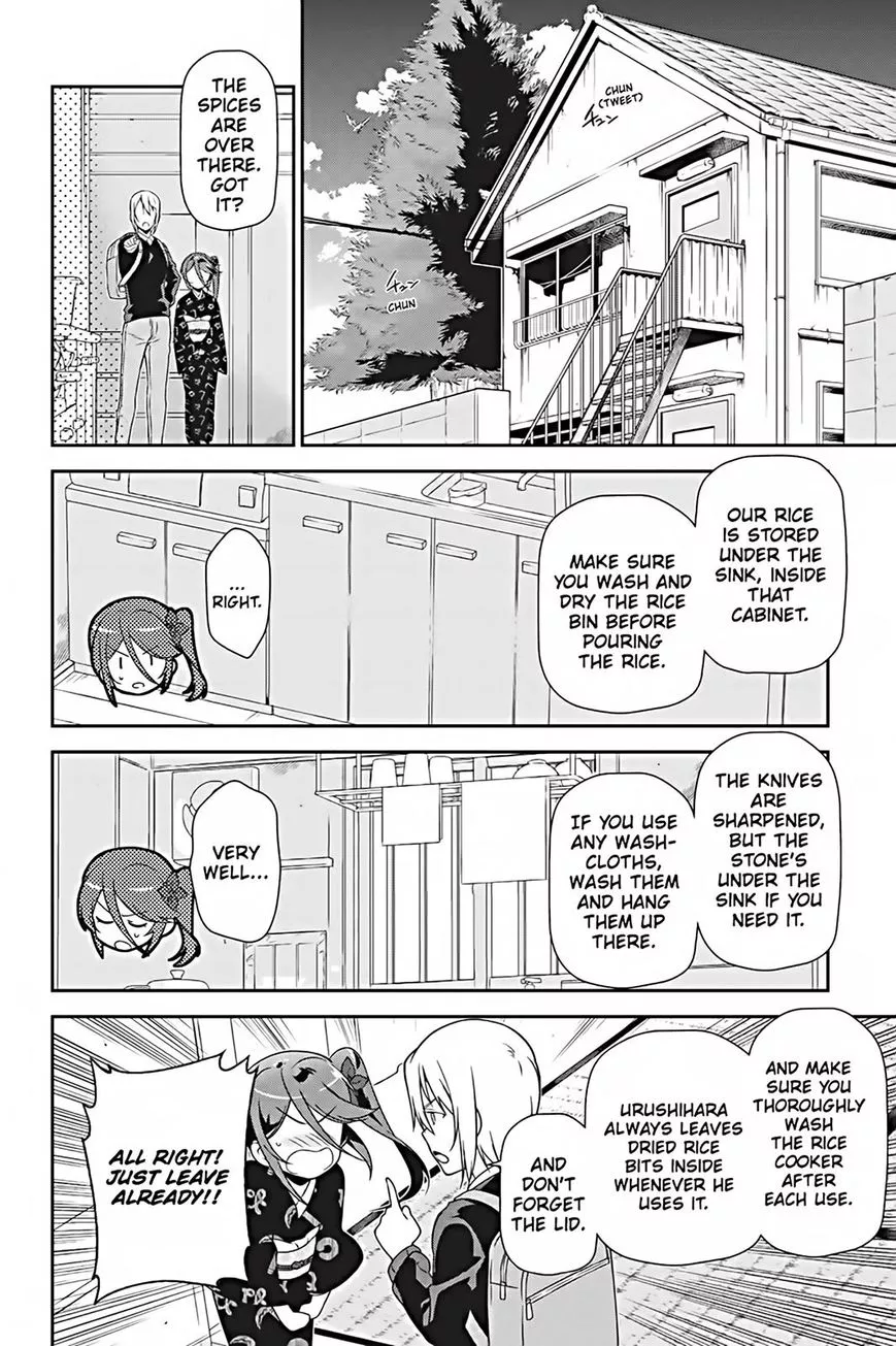 Manga page 14