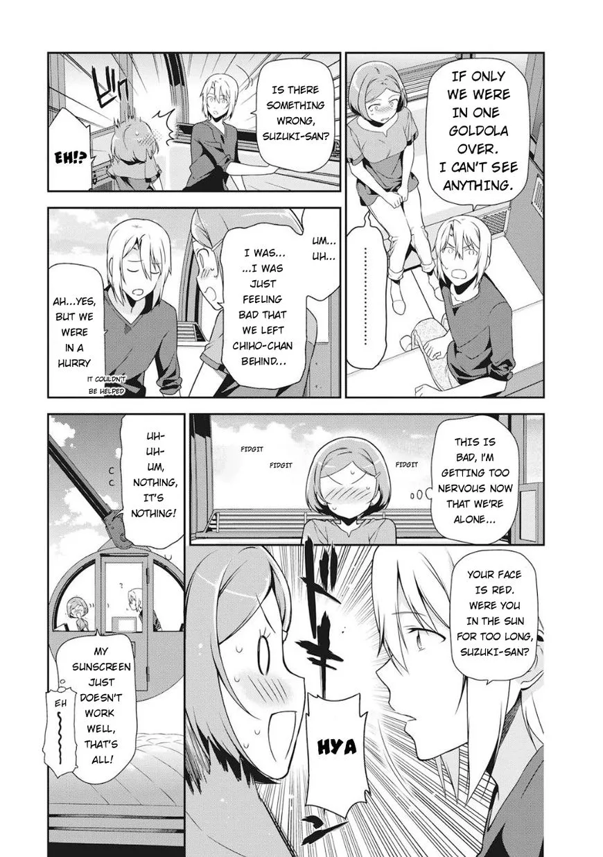 Manga page 12