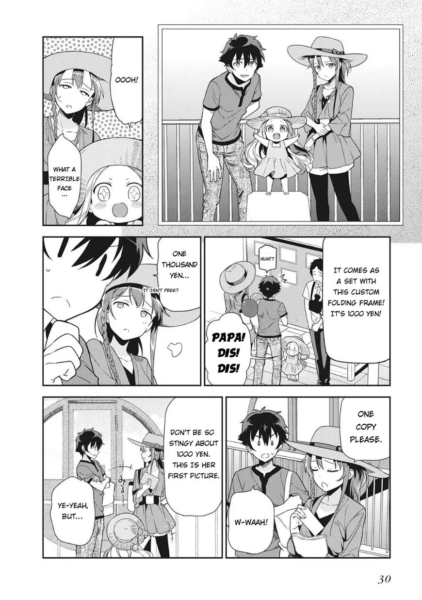 Manga page 31
