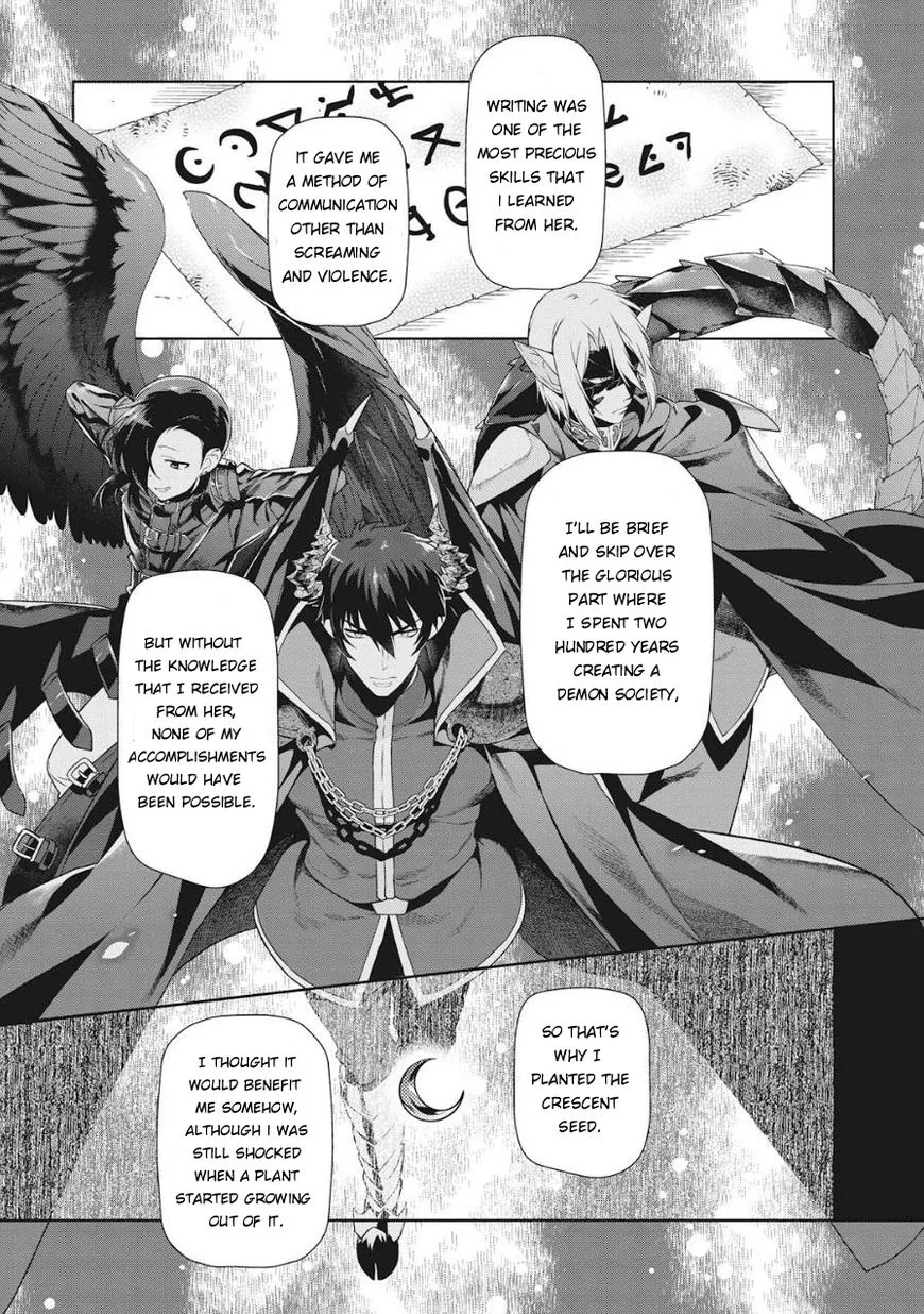 Manga page 22