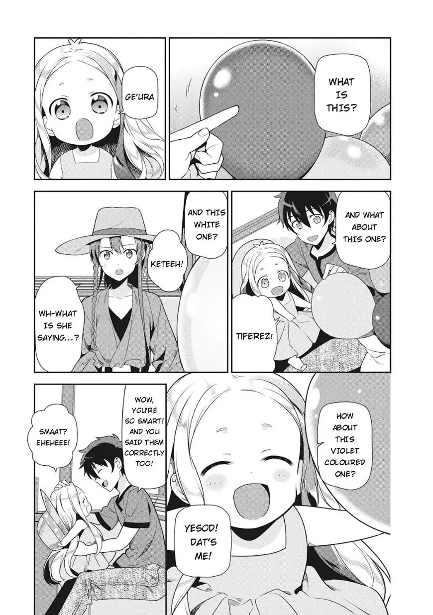Manga page 28