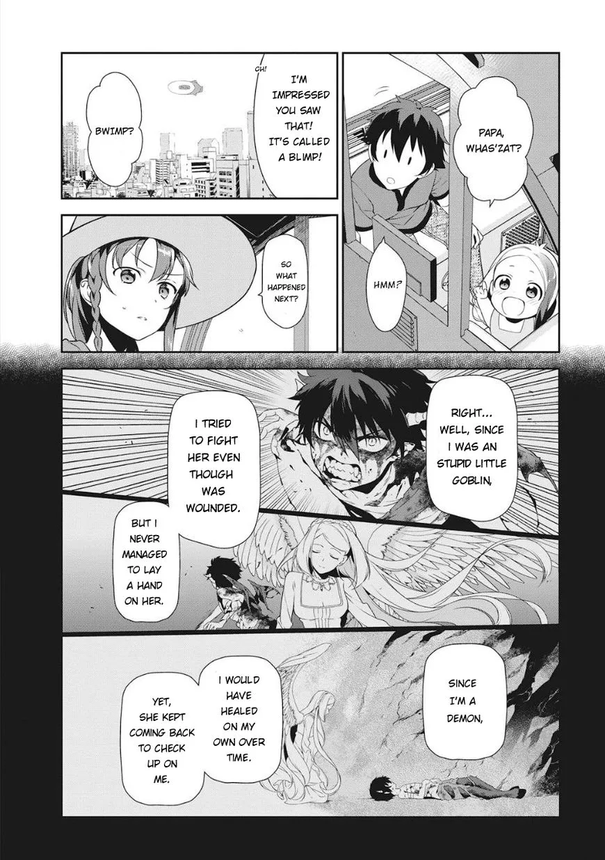 Manga page 17
