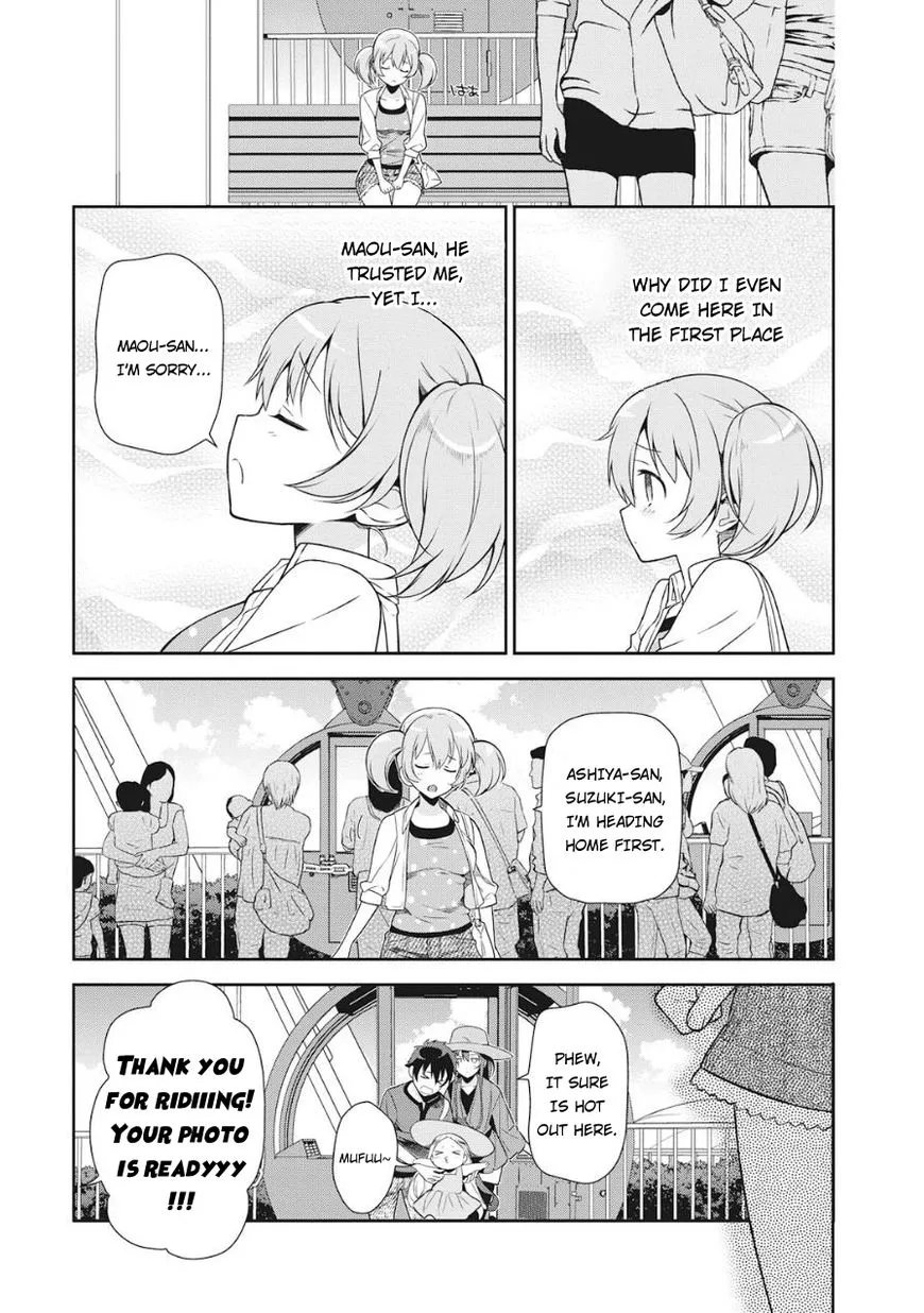 Manga page 30
