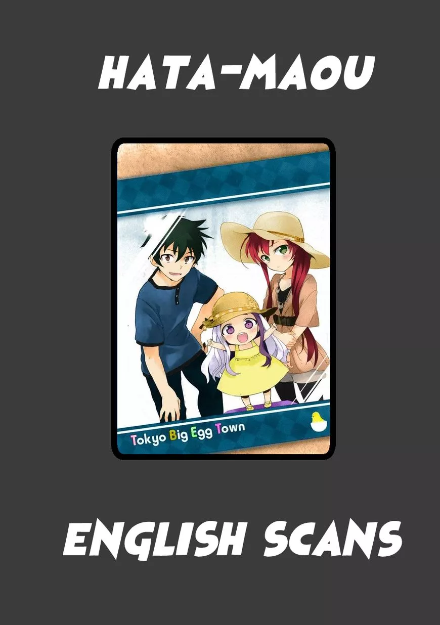 Manga page 34