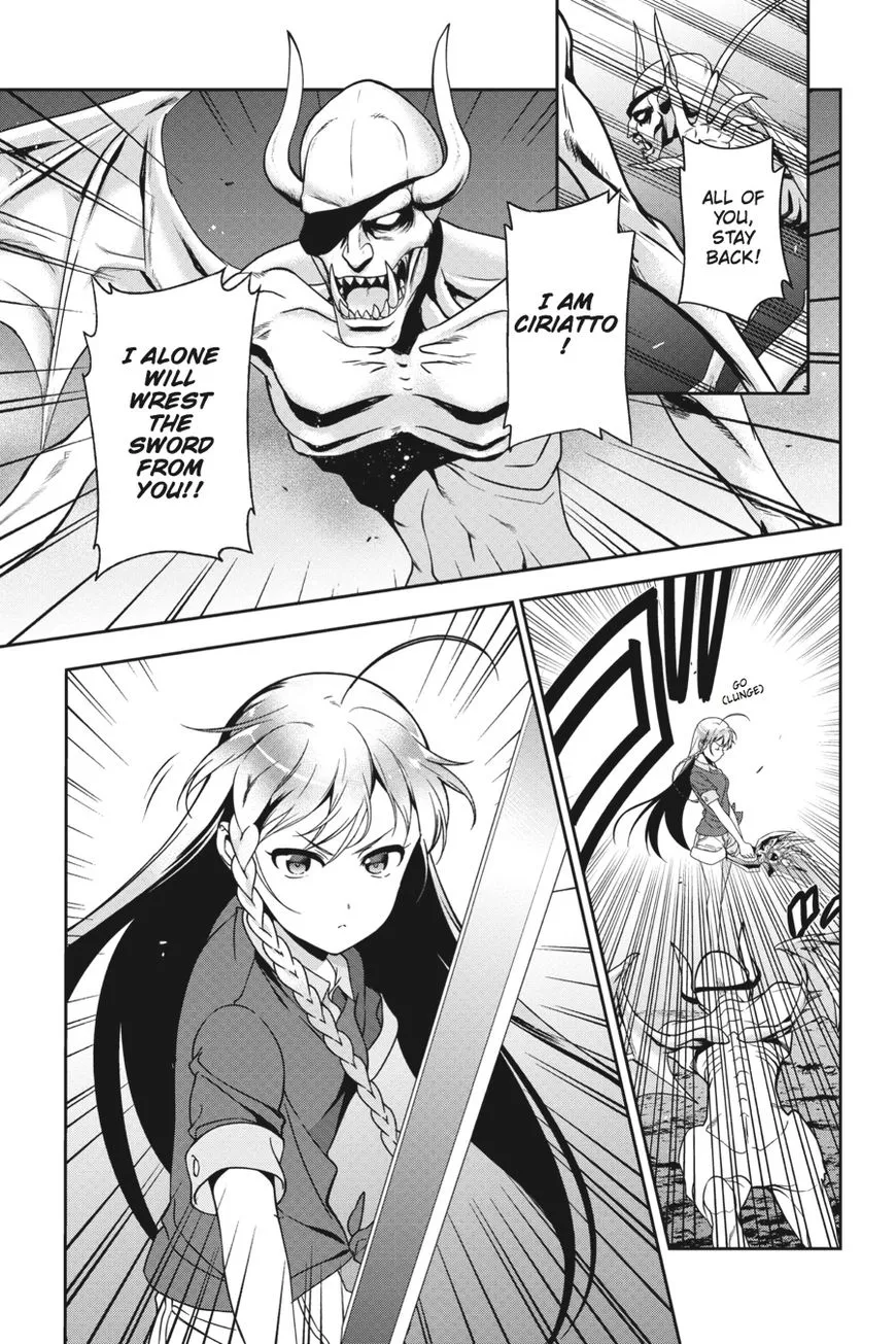 Manga page 7