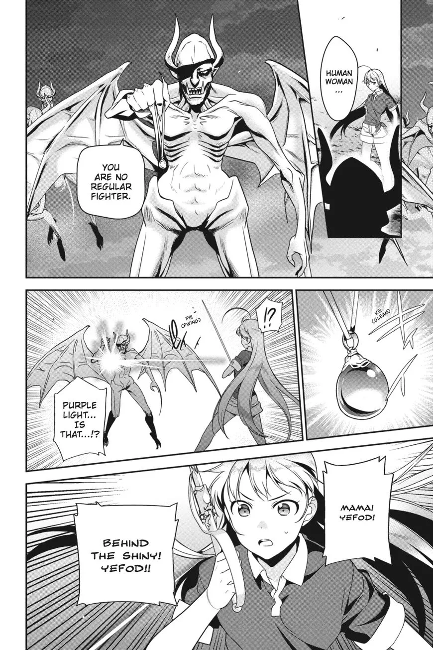 Manga page 4