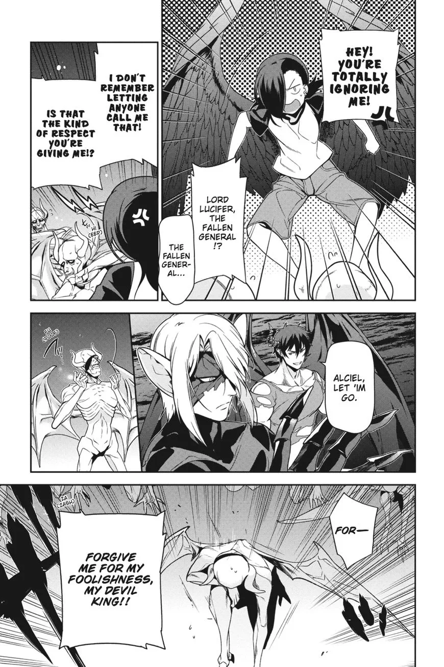 Manga page 15