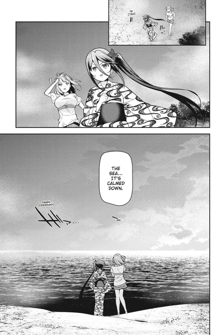 Manga page 29
