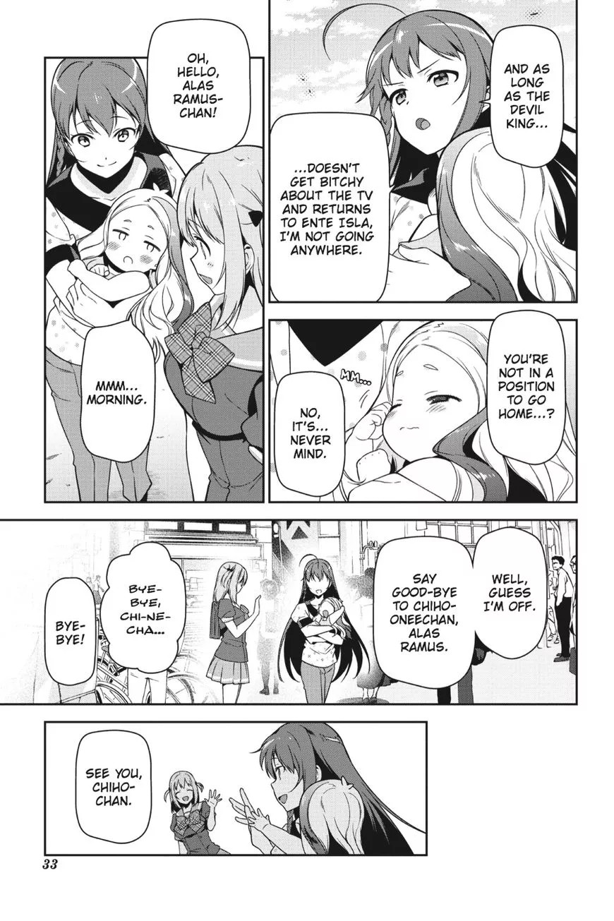 Manga page 34