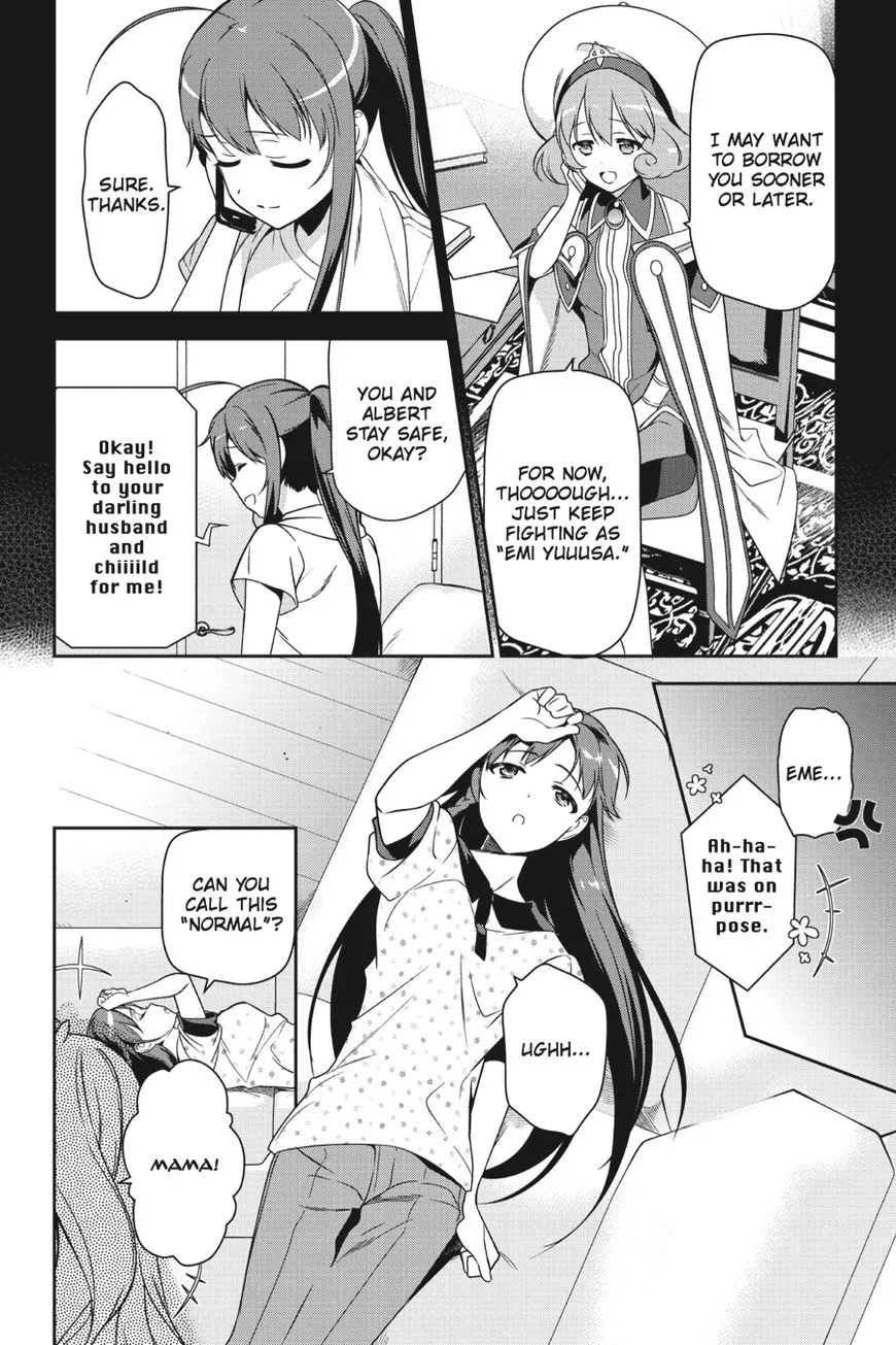 Manga page 41