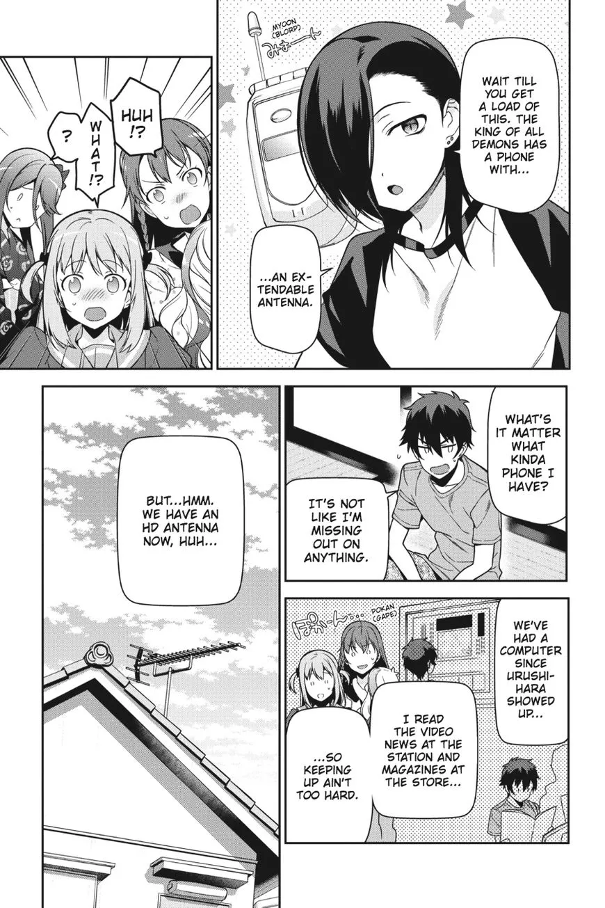 Manga page 18