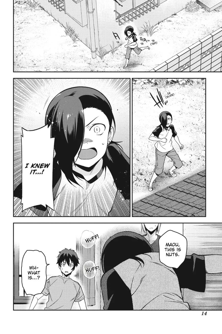 Manga page 15