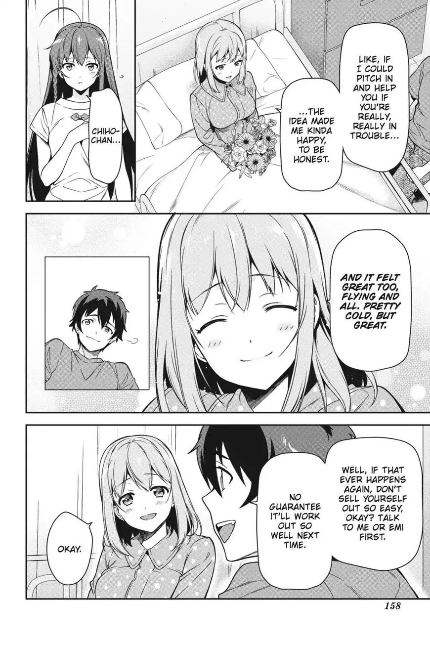 Manga page 12