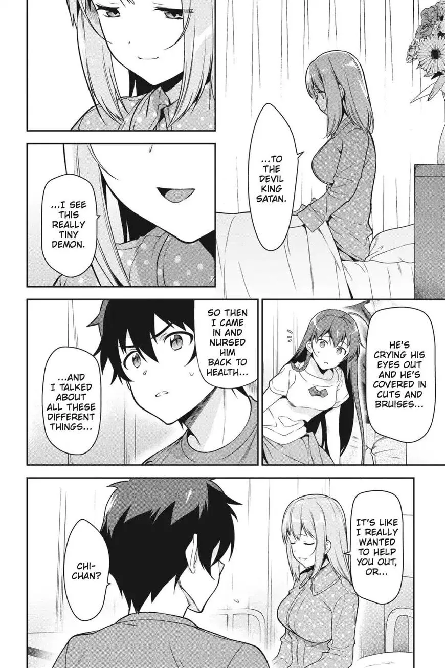 Manga page 14