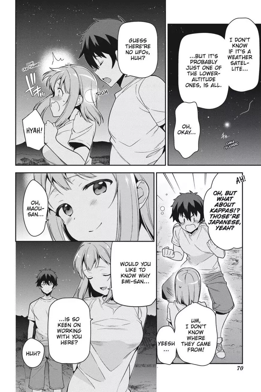 Manga page 32