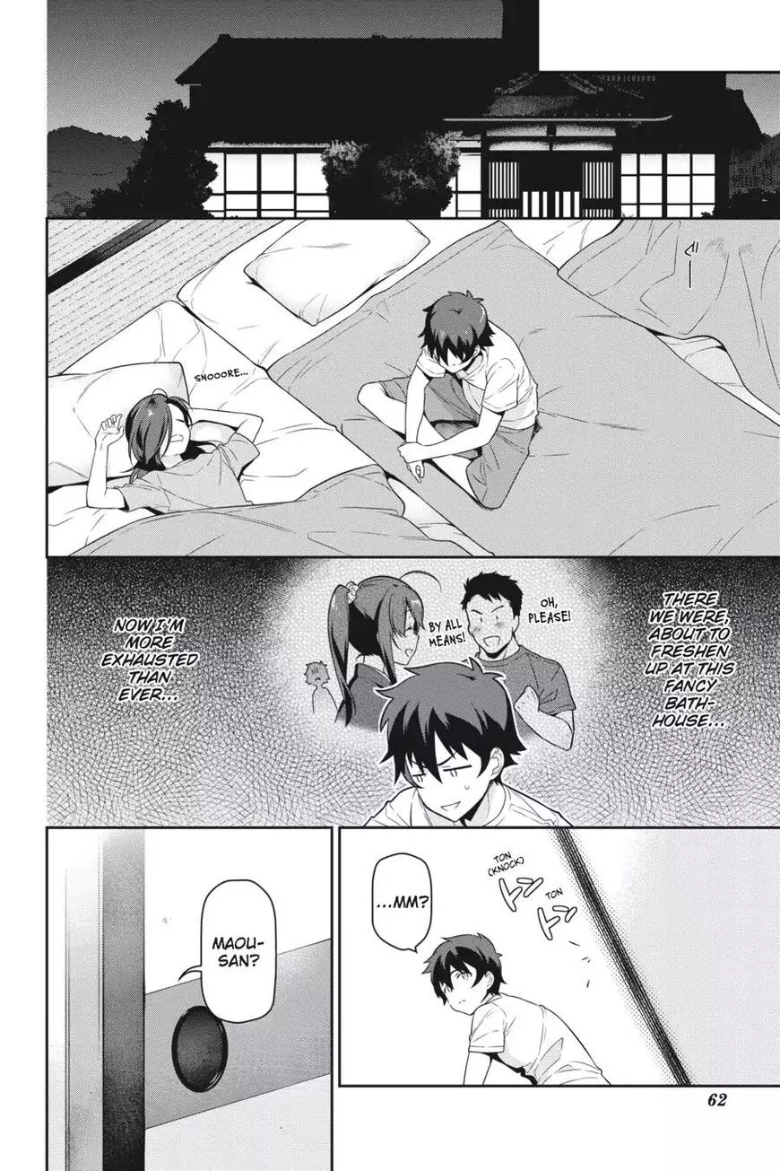 Manga page 24