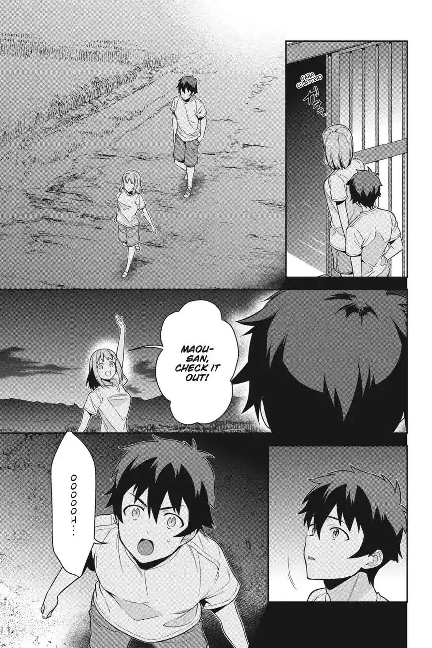 Manga page 29