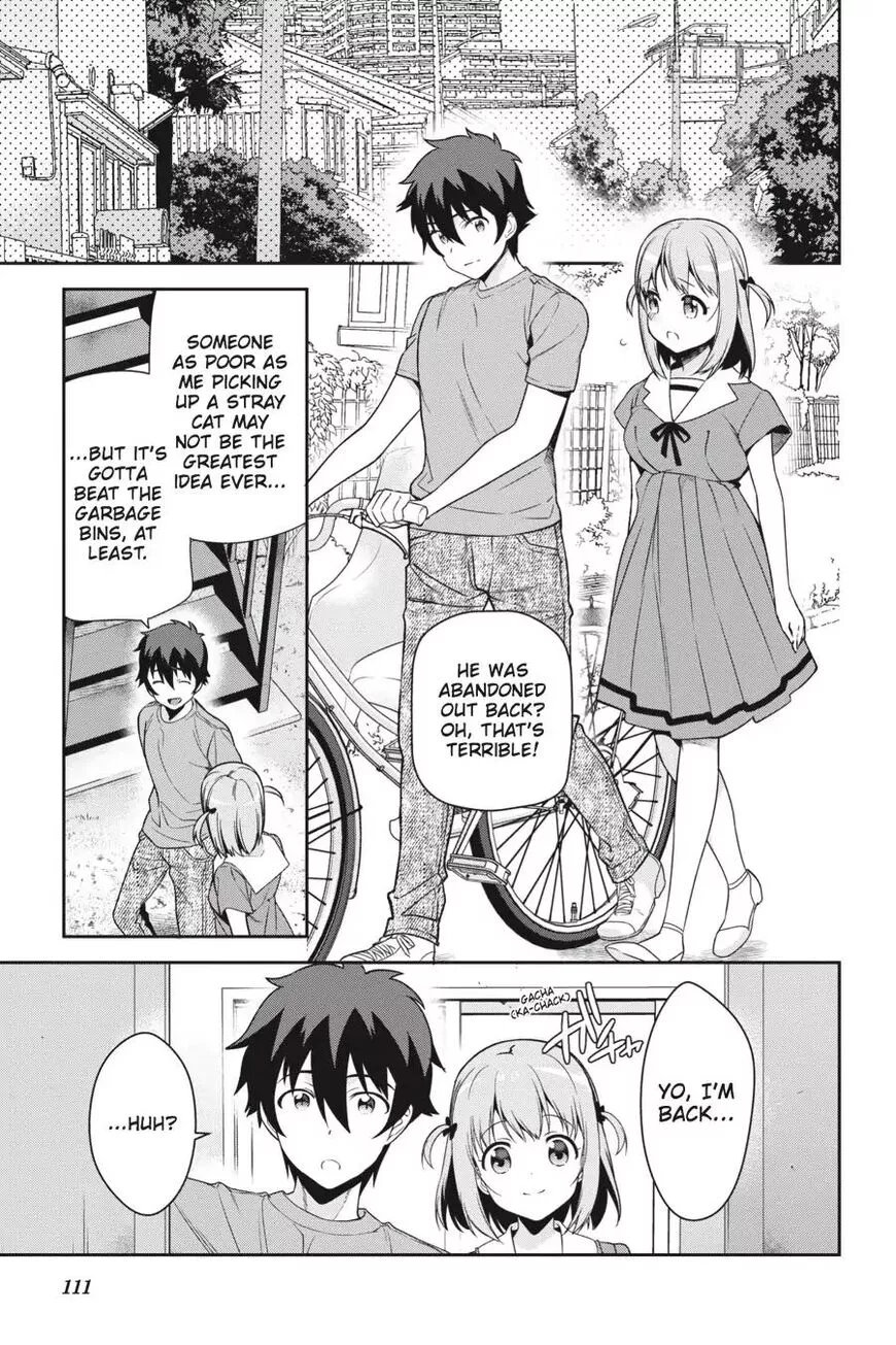 Manga page 17