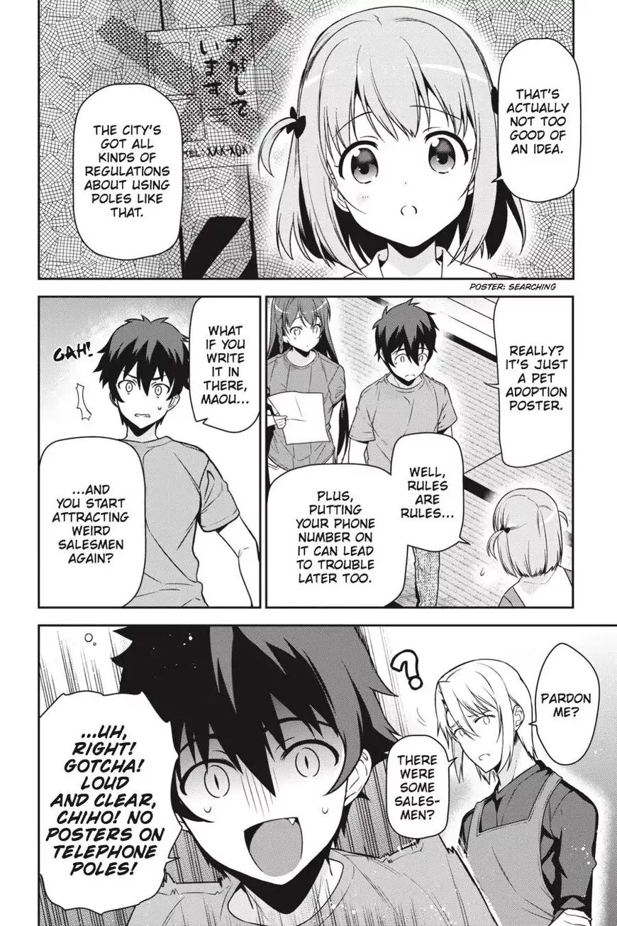 Manga page 28