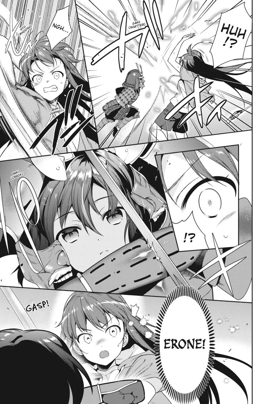 Manga page 29