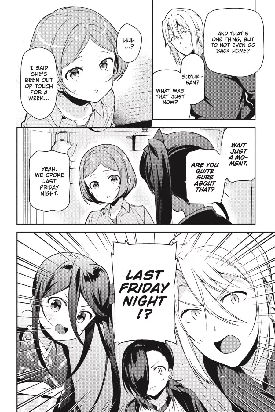 Manga page 10