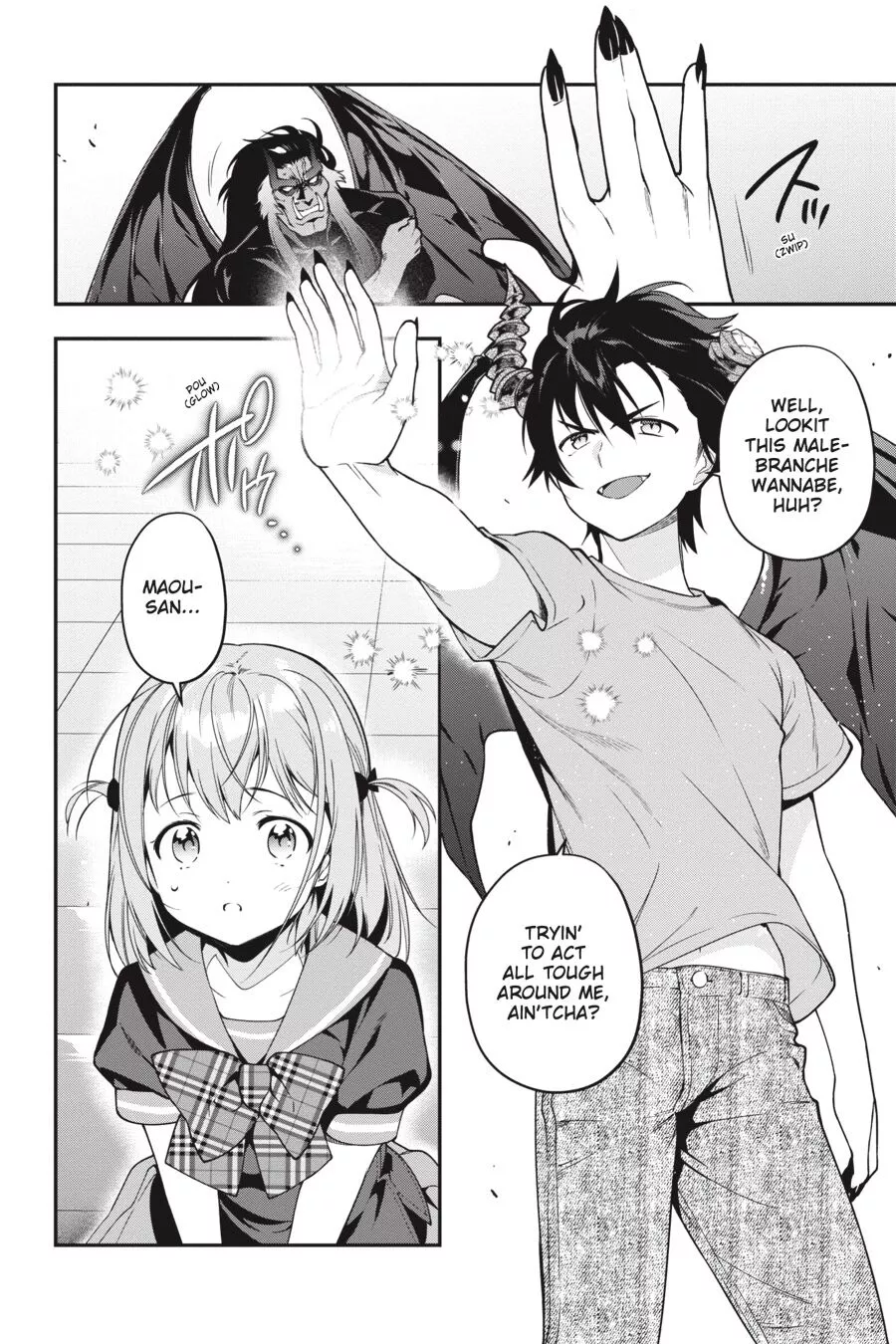 Manga page 20