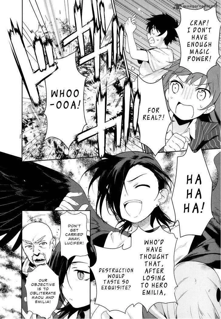 Manga page 27