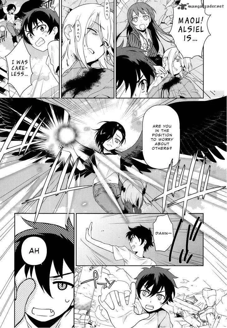 Manga page 26