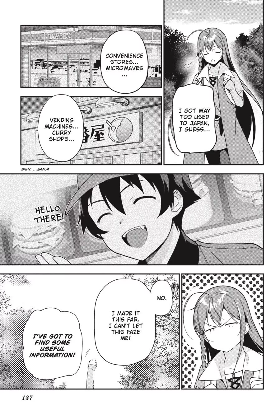 Manga page 13