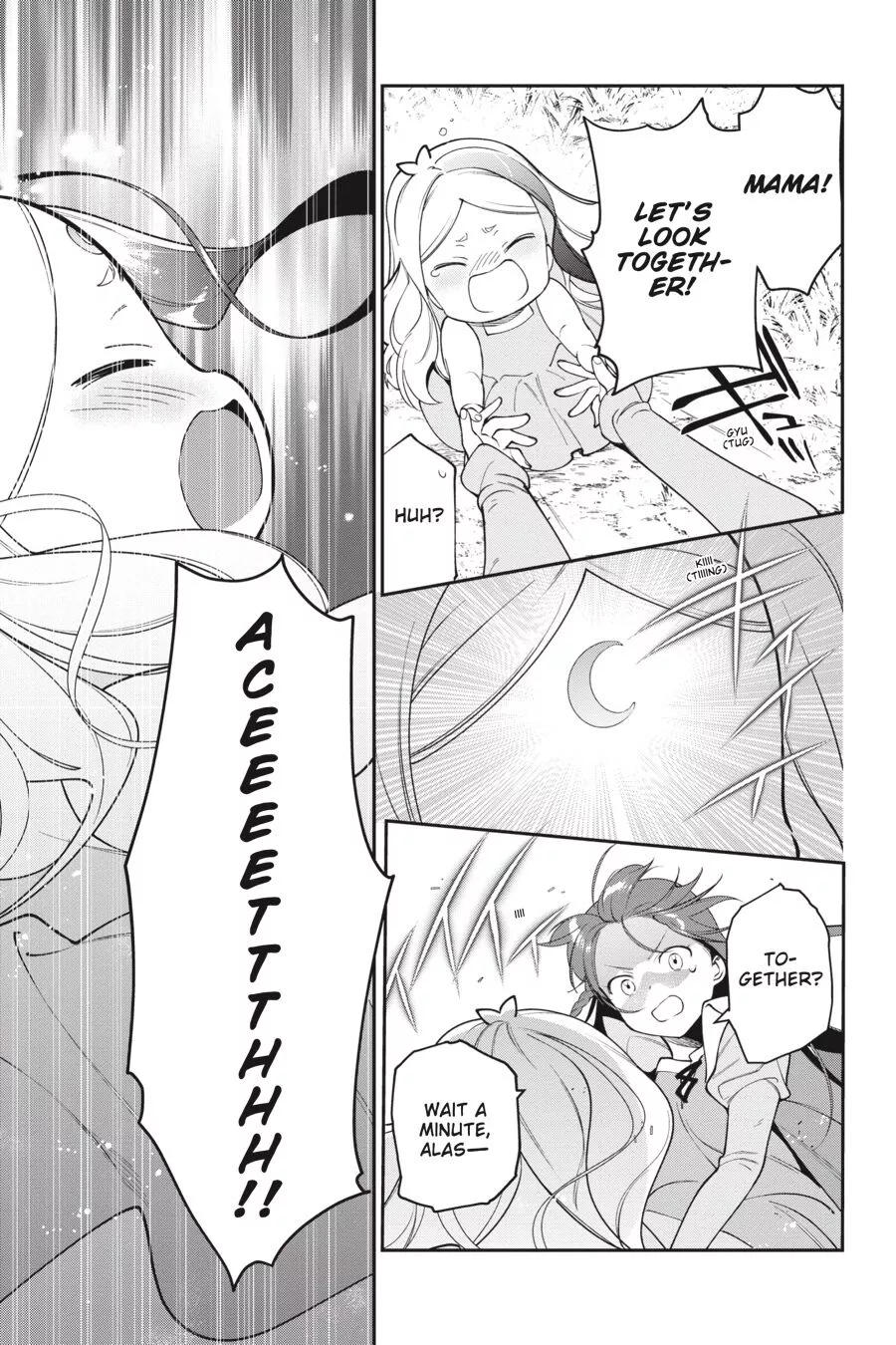 Manga page 21