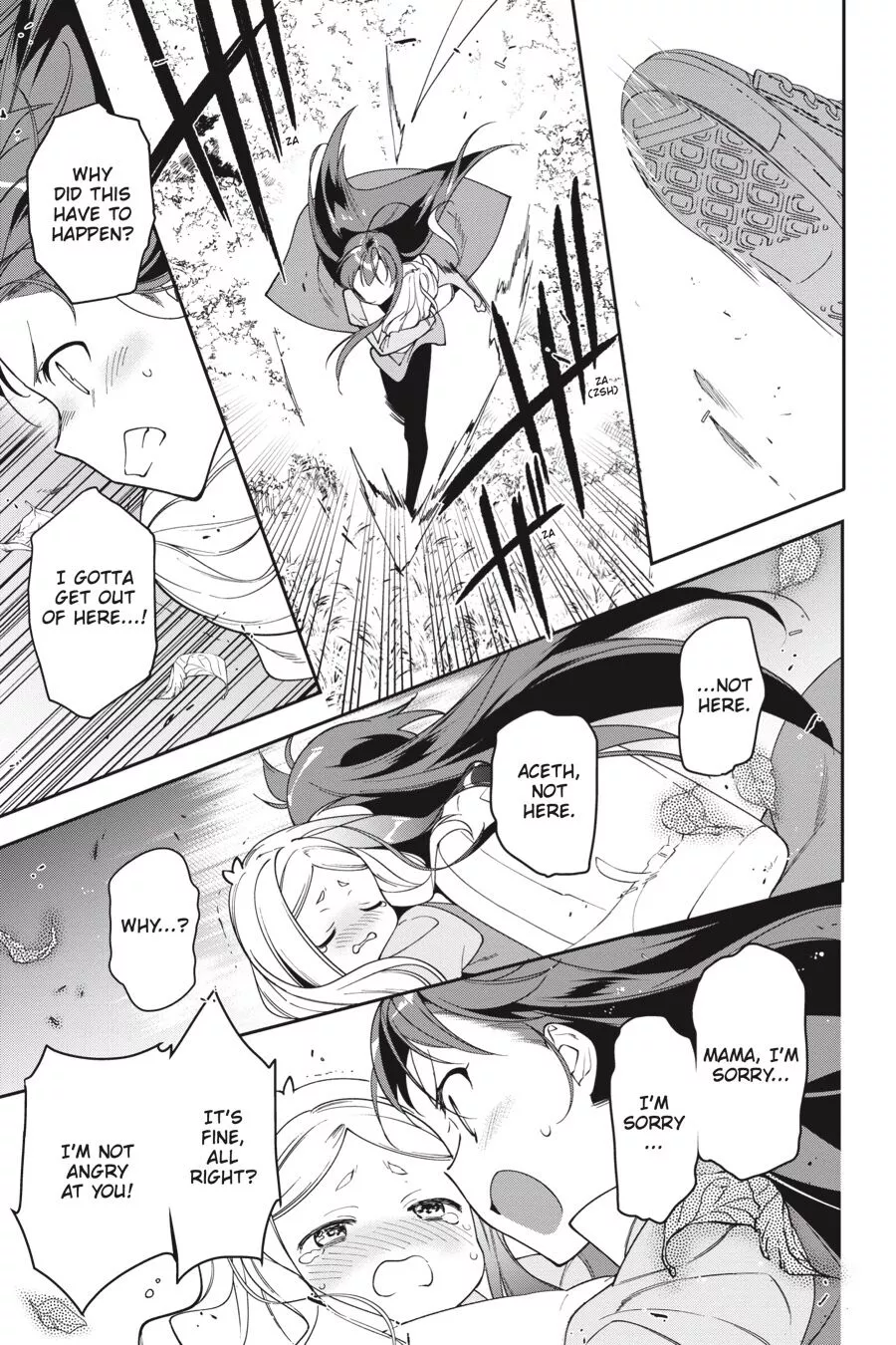 Manga page 23