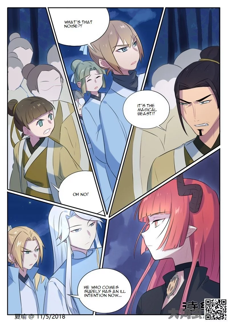 Manga page 7