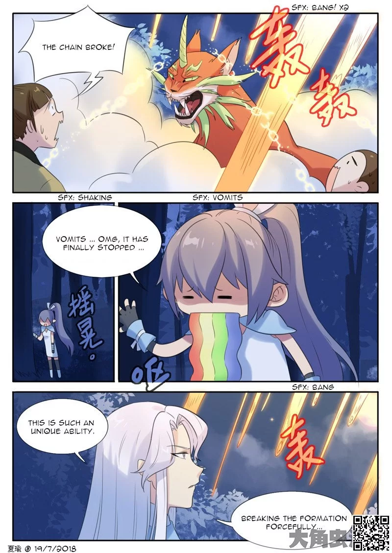 Manga page 6