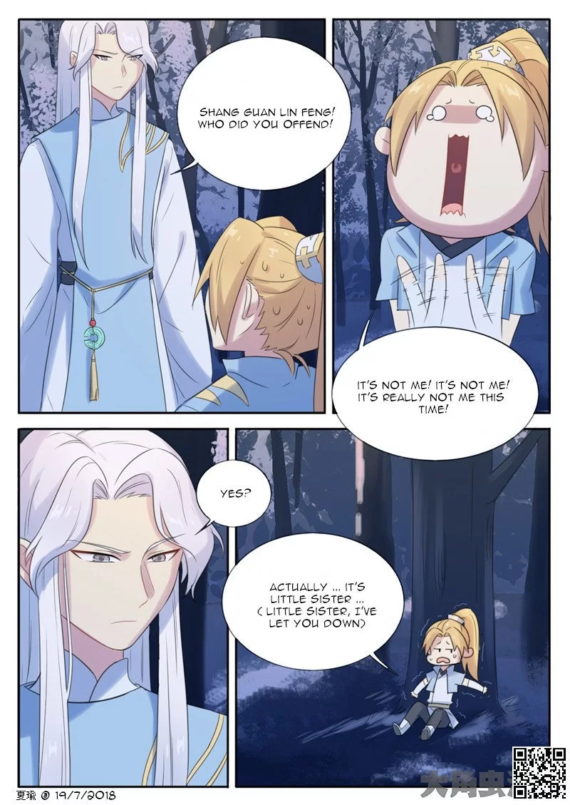 Manga page 7