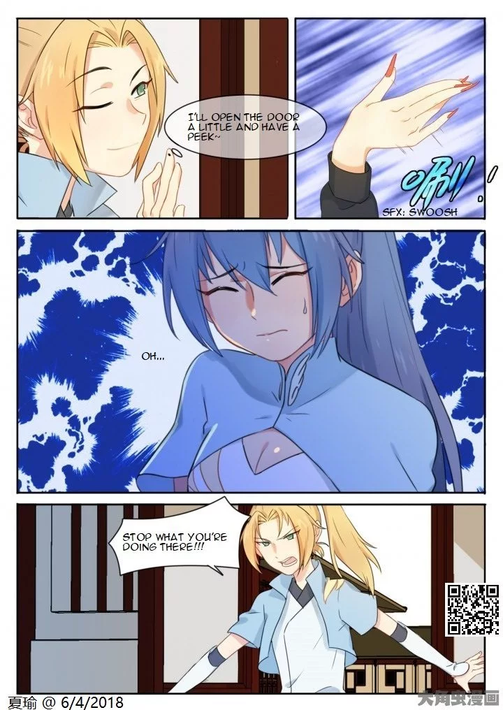 Manga page 4